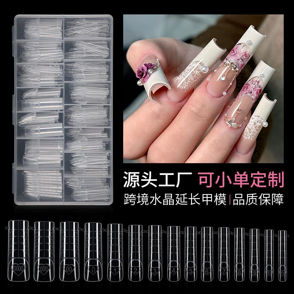 Cross-border Hot-selling Nail Art Spatial French Nail Mold Quick Extension Crystal Nail Embedded 3D Nail Paperless Tray Extension