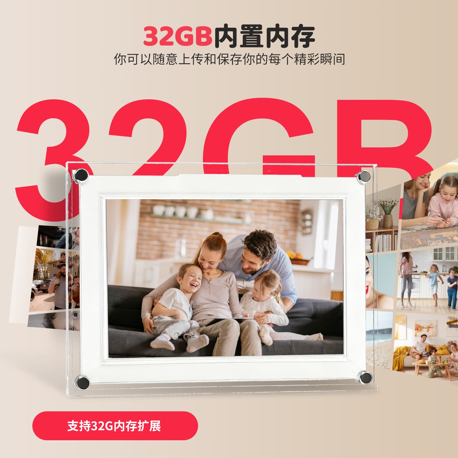 Private model ultra-thin 7-inch 1WiFi acrylic player digital photo frame mobile phone release video picture touch