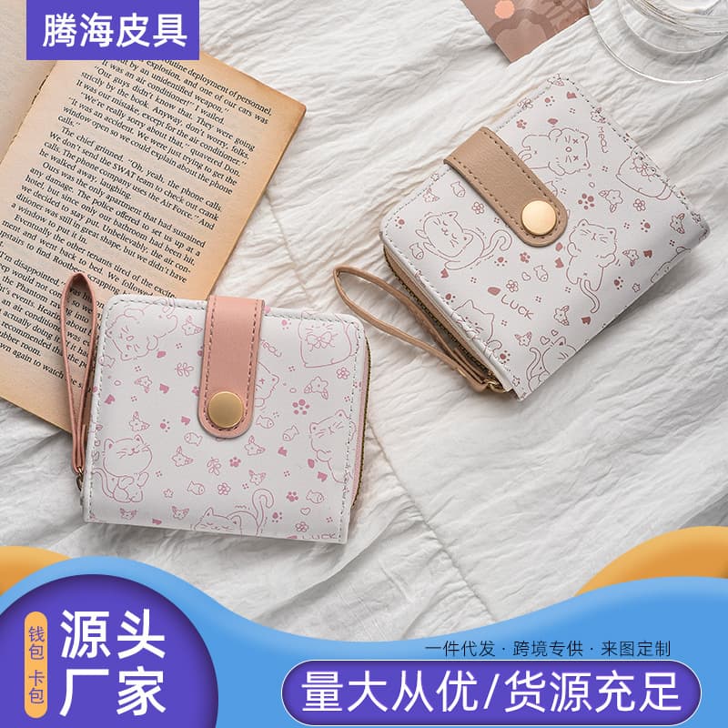 Minimalist cute kitten Japanese-style women's buckle coin compartment carrying strap women multifunctional short wallet