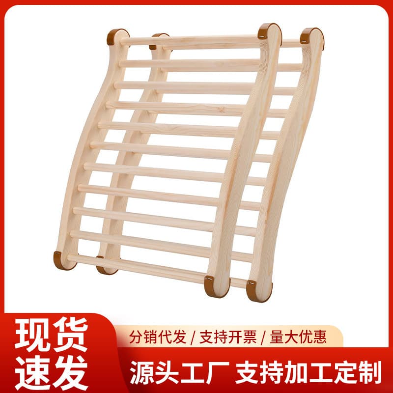 Cross-Border Stock Wooden Backrest Sauna Pillow with S-Shaped Design, Curved Wooden Sauna Chair Backrest
