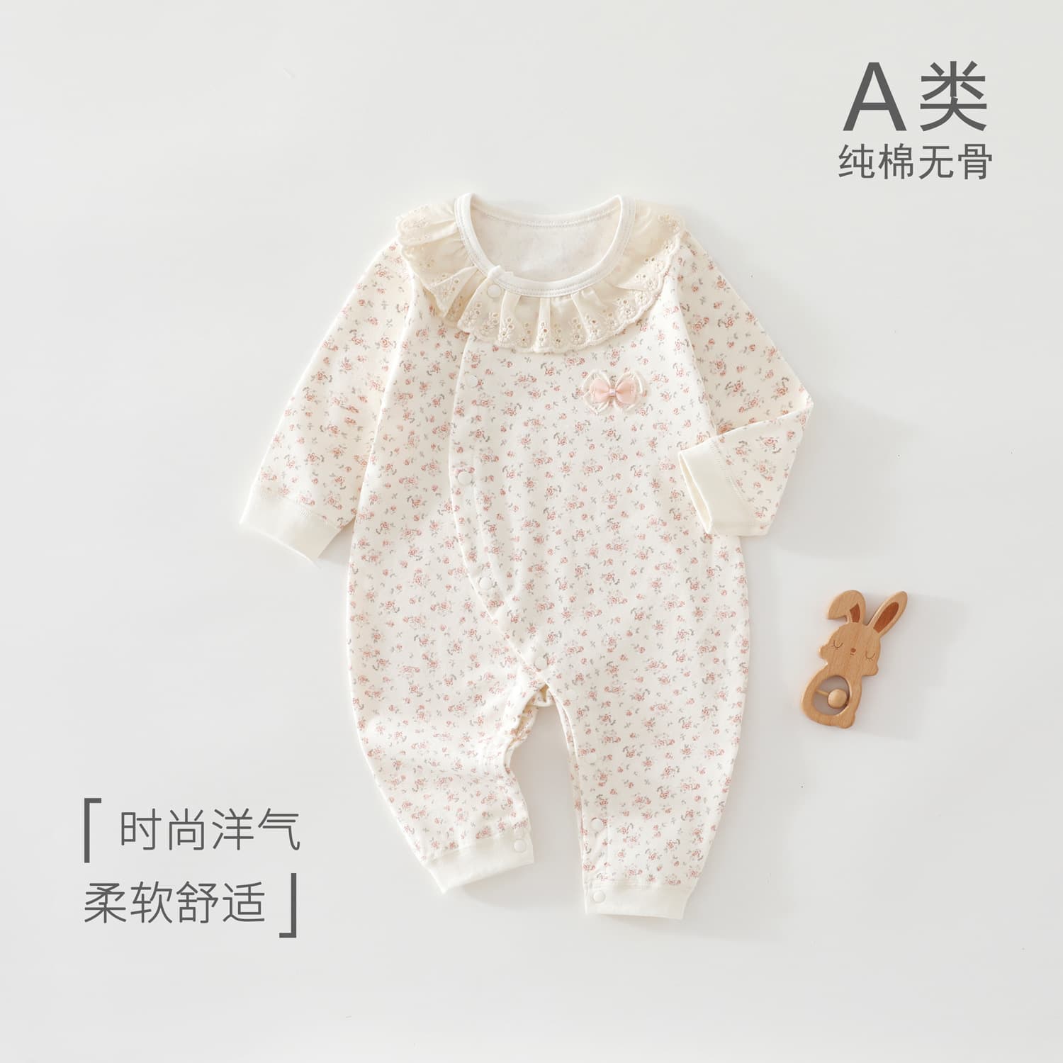 Baby Romper Spring Autumn Cotton Side-Opening Fall Outfit Long-Sleeve Undershirt for Newborn Infant Girls