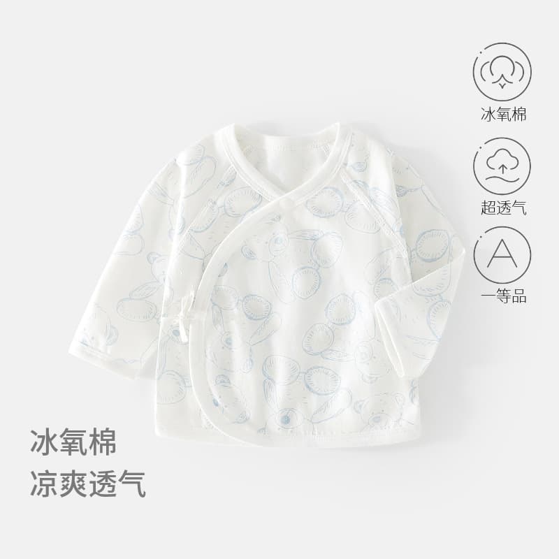 Newborn Summer Ice-Oxygen Cotton Half-Back Baby Top Seamless Thin Monk Style Sleepwear Full Moon Air Conditioning