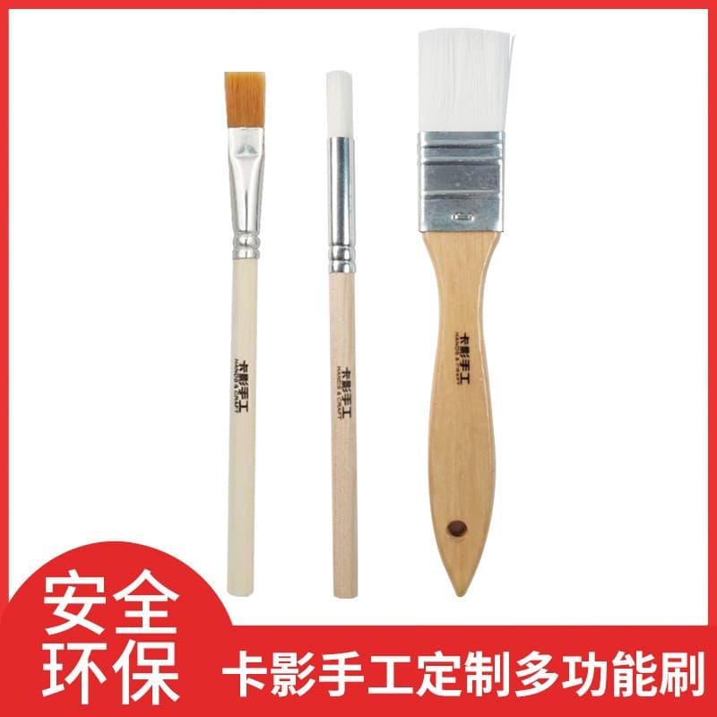 Card Shadow Manual Painting Brush Glue Brush Multifunctional Wooden Handle Brush Screen Keyboard Cleaning Various Models Available