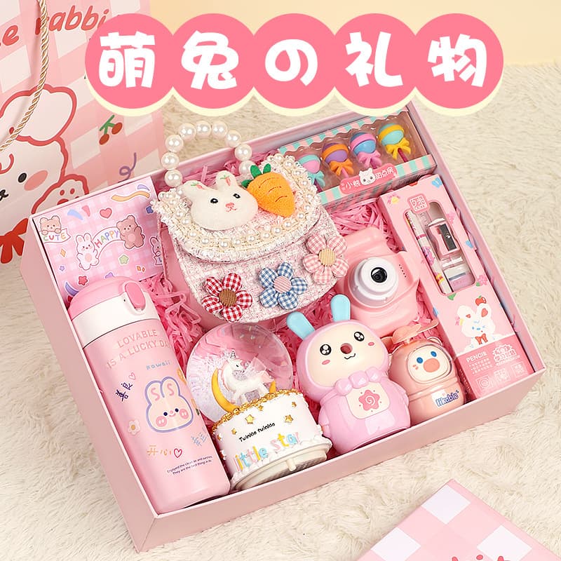 Children's Day Gift for Little Girls, Premium Birthday Gift, Practical Creative Set for Young Girls
