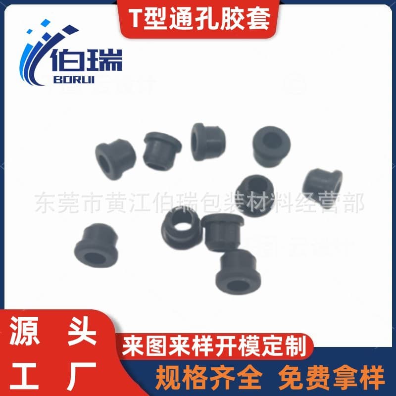 Silicone T-Shaped Wire Protection Sleeve 6mm Black High Temperature Resistant Eco-Friendly Sealing Silicone Sleeve Outlet Plug Waterproof Sealing Plug