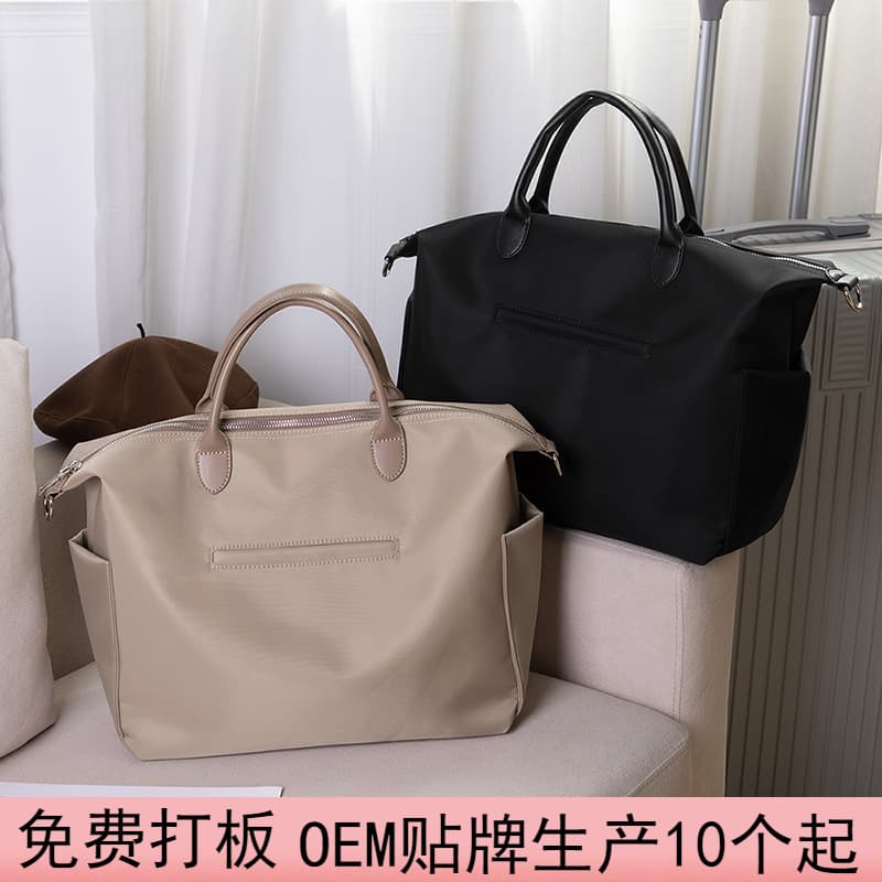 Cross-border New Large Capacity Tote Bag Oxford Cloth Casual Minimalist Handbag Crossbody Bag Nylon Water-Repellent Travel Bag
