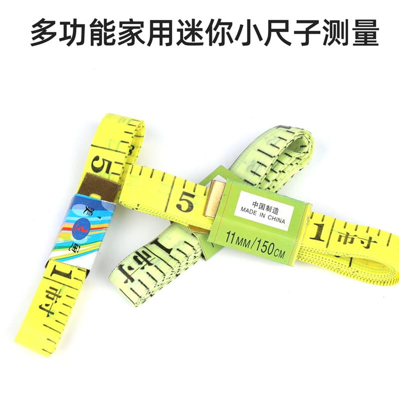 1.5M Mini Small Soft Tape, Waist and 3D Measurement Tape, Clothing Size Measuring Tape with Hook Installation