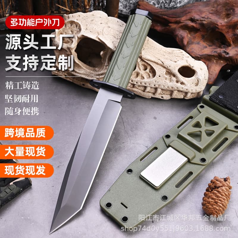 Factory Direct Outdoor Knife Fixed Blade Multi-Function Tactical Military Knife Full Tang High Hardness Survival Knife with Sharpening Stone