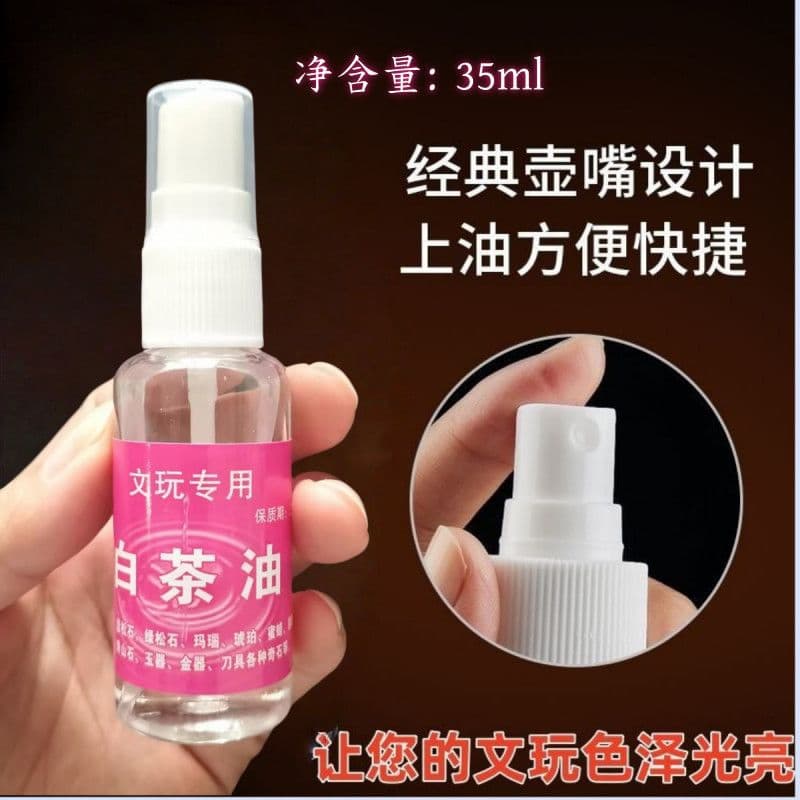 Factory Direct 35ml Antique Maintenance White Tea Oil, Strange Stone Moisturizing Oil, Multiple Specifications Anti-crack Oil Maintenance Oil