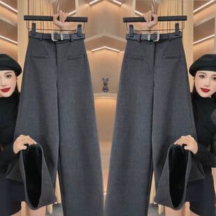 European Trendy High-End New Stylish Wide Leg Pants Spring Autumn Wool Thick High Waist Versatile Casual Long Pants Women