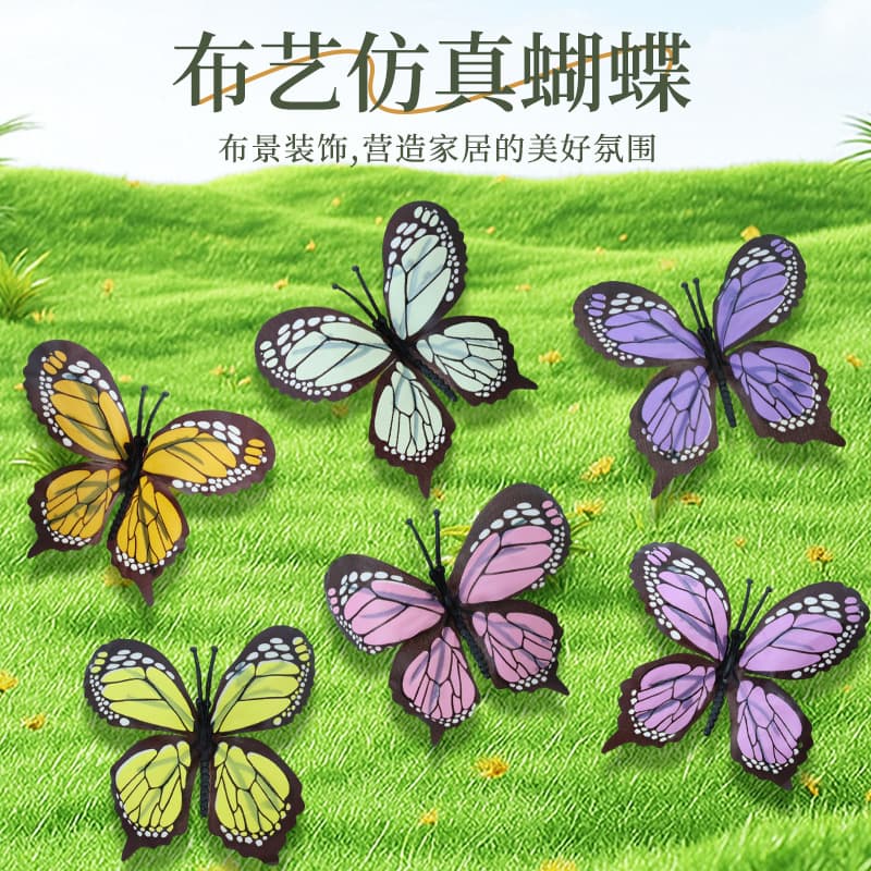 Simulated Colorful Butterfly Silk Fabric Craft Flowers for Wedding Arrangements, Flower Arrangements, DIY Hairpin Flower Headpiece Decorations