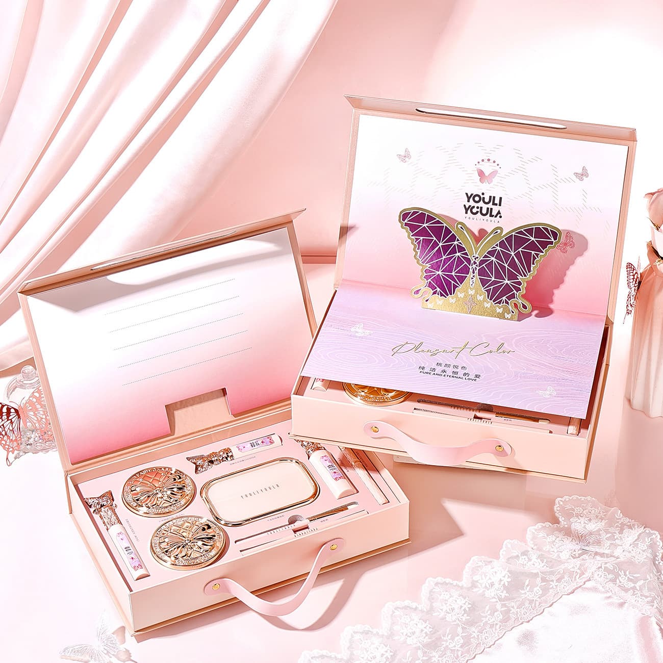 Yuliola Peach Color Makeup Gift Box Lipstick Cosmetics Complete Makeup Set Valentine's Day Birthday Gift