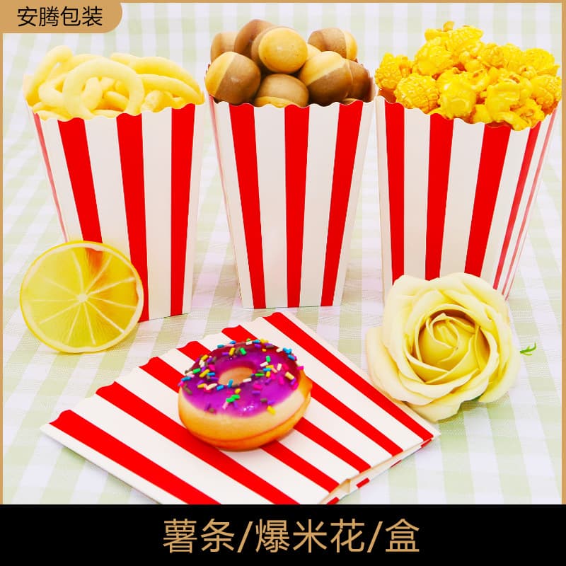 Manufacturer wholesale popcorn bucket French fries box takeaway packaging box popcorn paper bucket disposable chicken popcorn packaging box