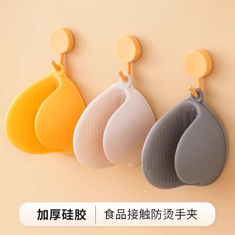 Microwave Oven Heat-Resistant Gloves, High-Temperature Oven Mitts, Anti-Scald Silicone Kitchen Tools, Casserole Hand Clips, Baking Tools