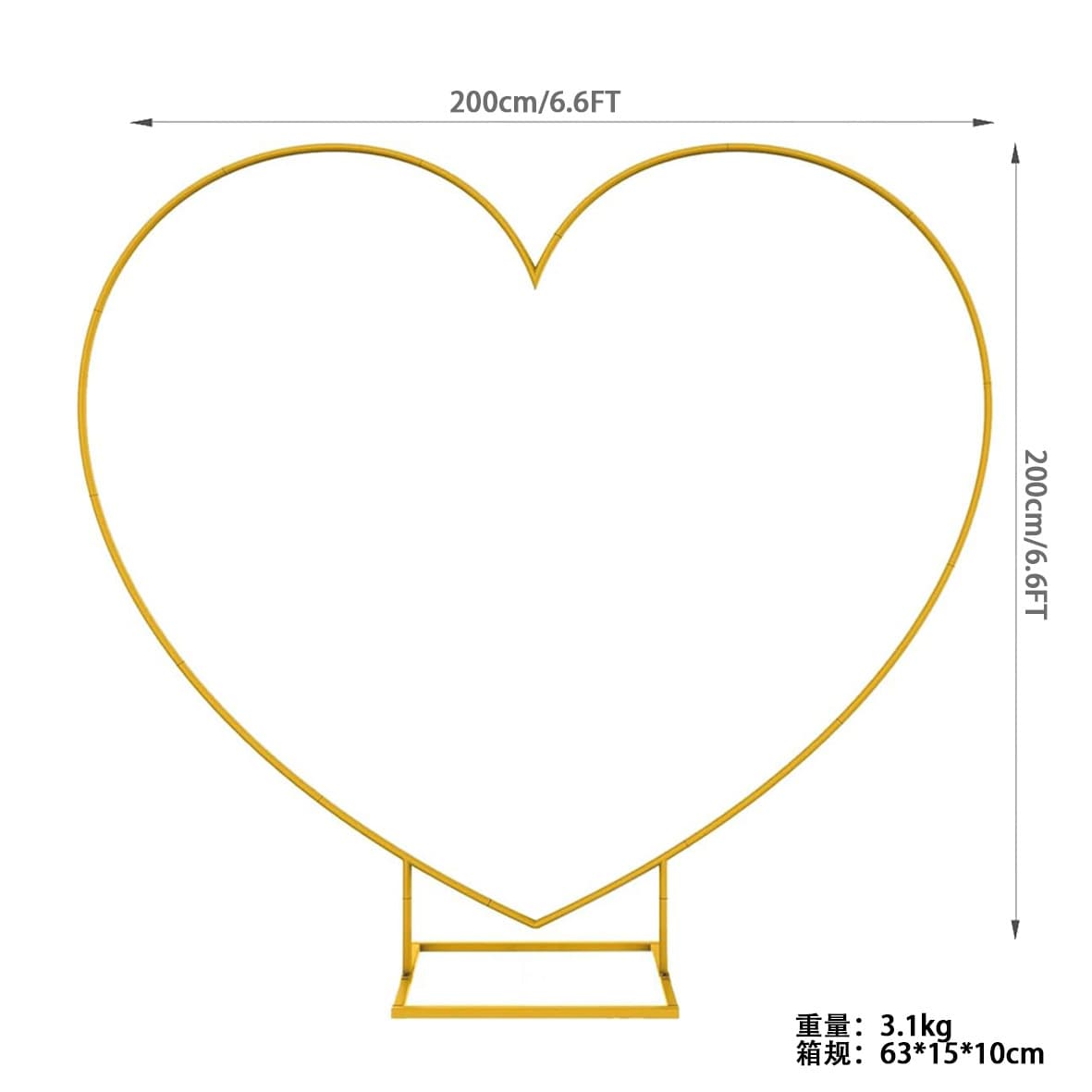 [Screw Type] Metal Heart-Shaped Wedding Arch Iron Art Stand for Wedding Ceremony, Lawn Flower Rack Prop