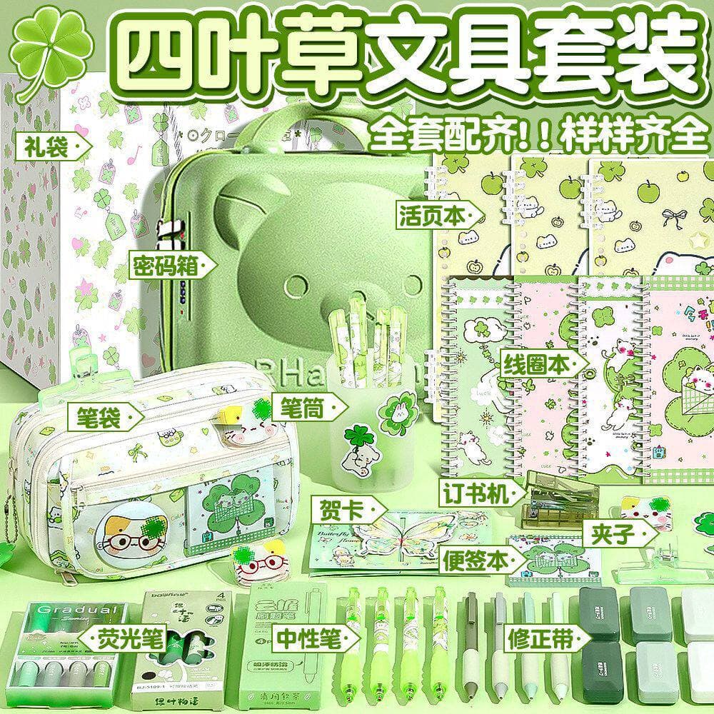 Carefully selected four-leaf clover pencil bag for girls, large capacity, elementary school girl, high-looking, simple back-to-school stationery set
