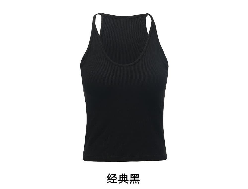 Commute Seamless Backless Camisole Bra with Built-in Pads, Women's Summer Cooling Tank Top, Versatile Inner Layer and Outerwear