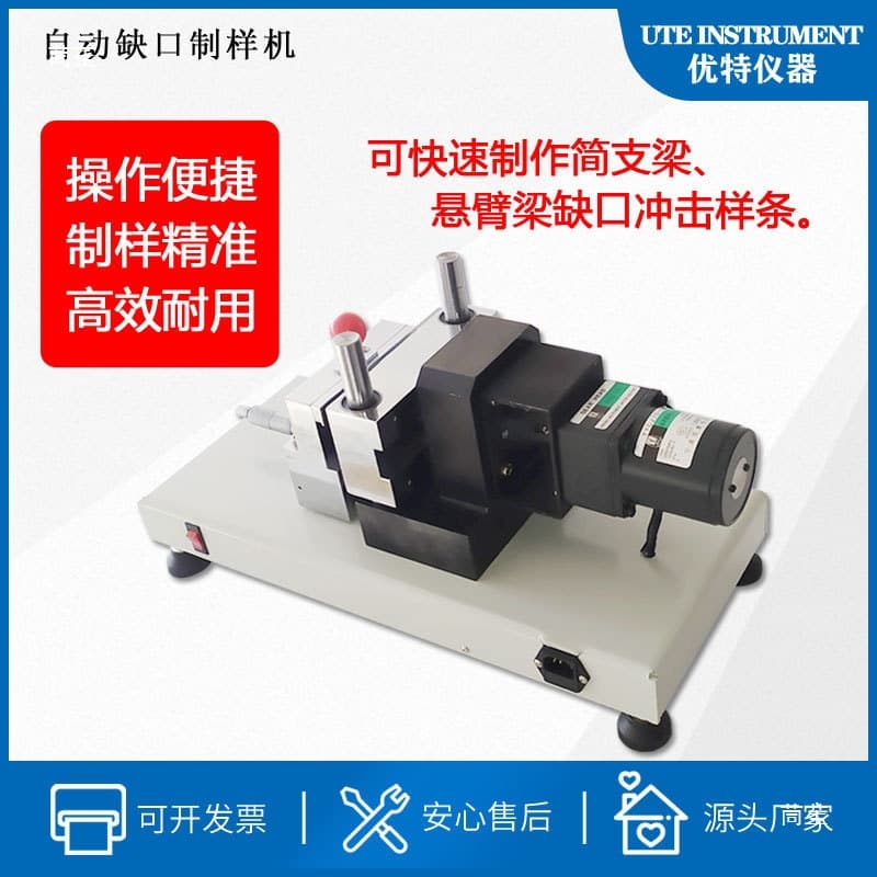Alibaba-1688 product cannot be viewed or has been removed