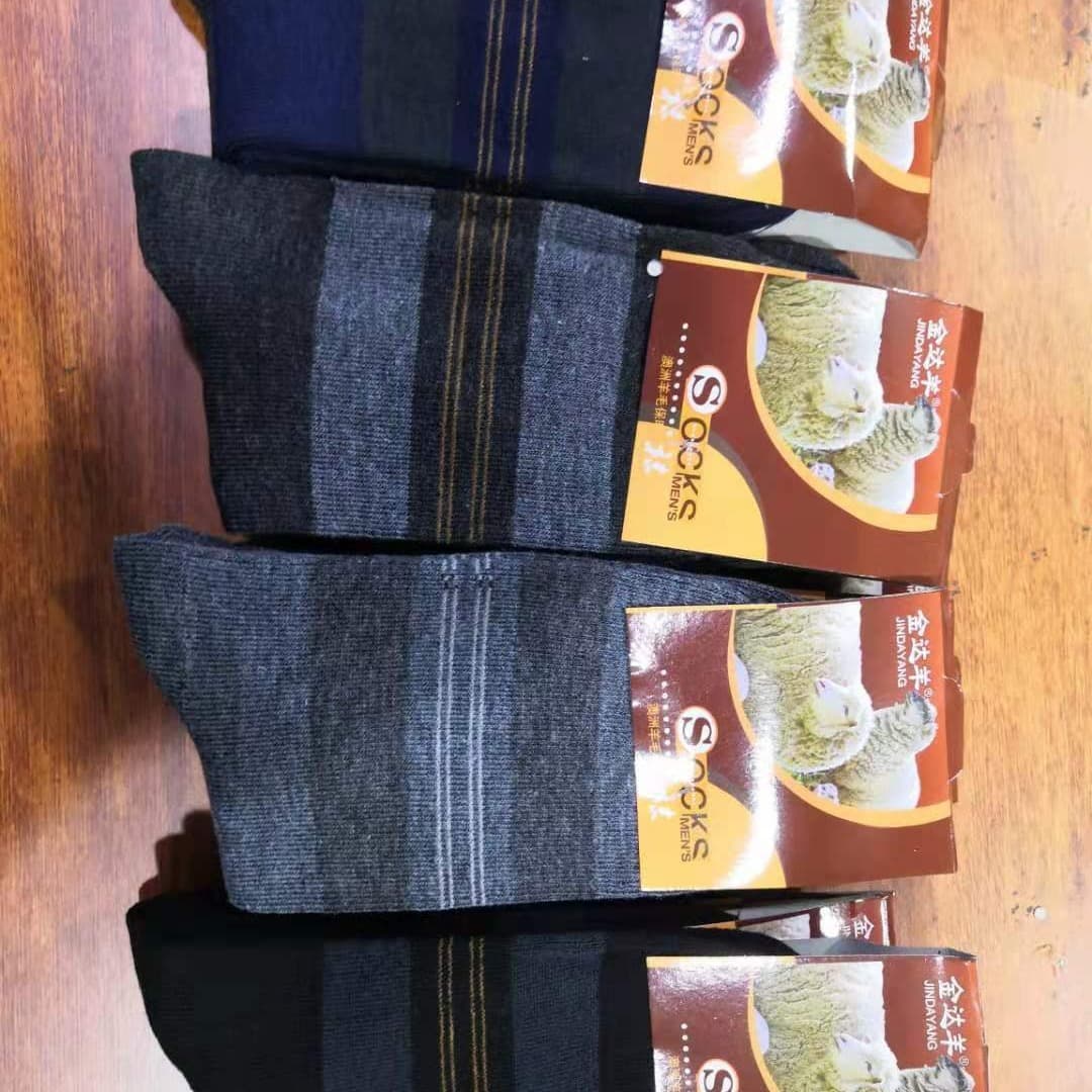 Jindayang Winter Men's Mid-Calf Thickened Warm Fleece Lined Socks Fashion Simple Anti-Friction Comfortable Warm