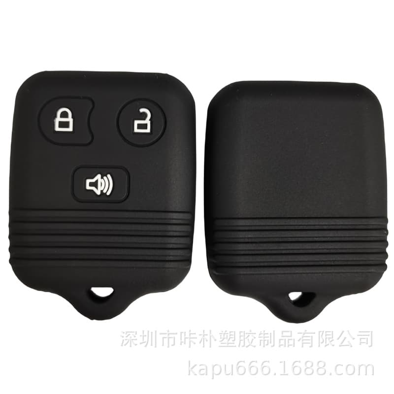 Silicone Smart Car Key Cover for Ford Flip Key Three-Button, In Stock Wholesale Available
