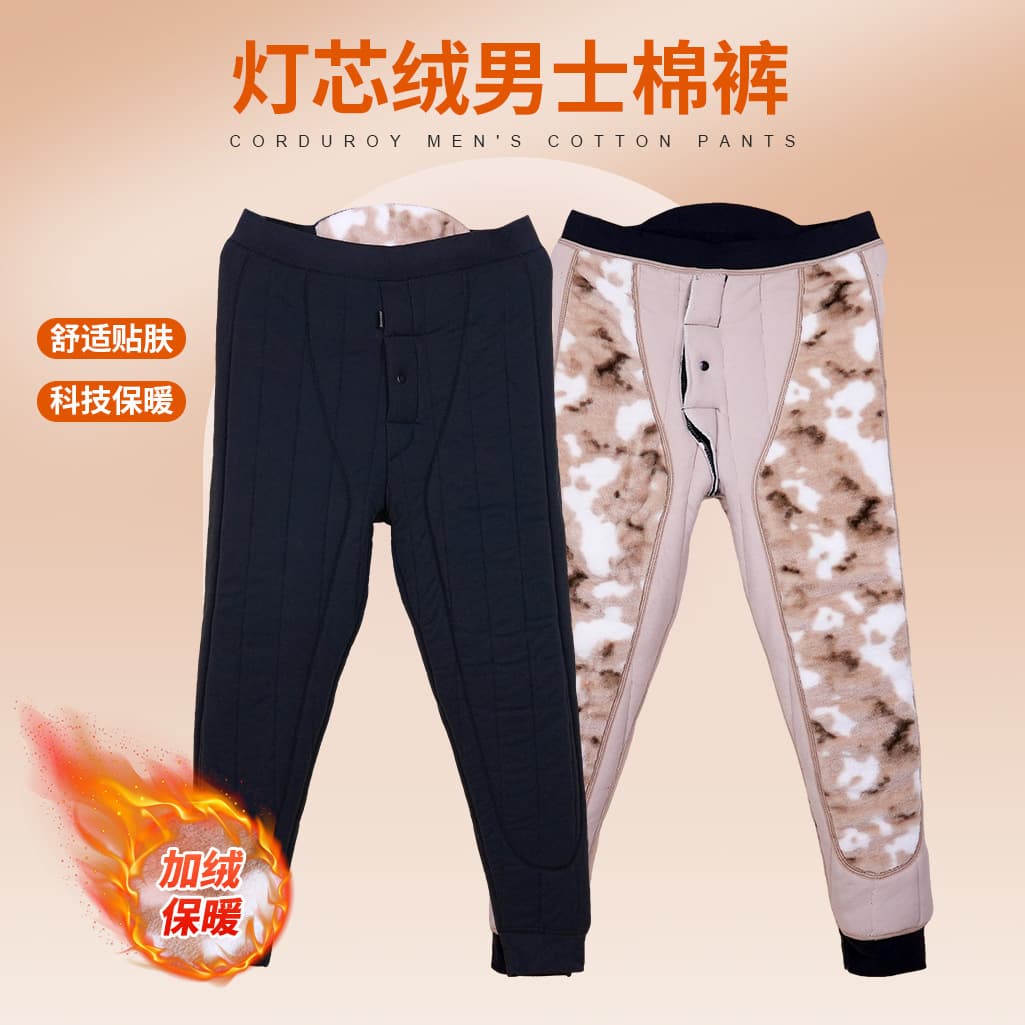 Winter dad's fleece-lined, thick, warm pants, high-waisted, cotton-padded base layers, wholesale, diamond pattern, extra wear, black pants