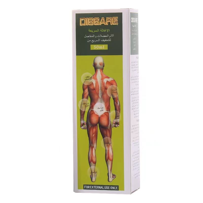 Cross-Border Amazon 50g/100g Muscle Fitness Massage Cream for Relieving Joint and Muscle Fatigue