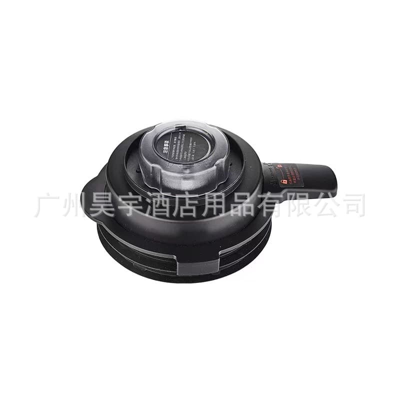 Onova 8002A/Q2 Heating Cooking Machine Wall Breaking Machine Mixing Cup Lid Plastic Lid Small Measuring Cup Lid