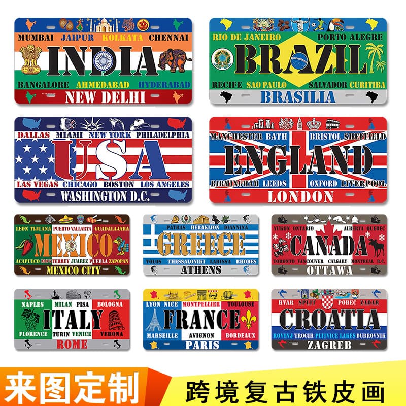 Retro Bar Restaurant Club Home Decoration Wall Sign License Plaques Cross-Border Tin Painting License Plate