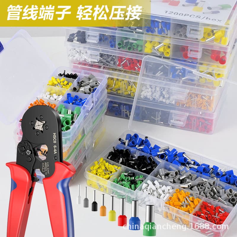 HSC86-4A high-quality crimping pliers European-style tubular terminal clamp tubular terminal set cold-pressed terminal block