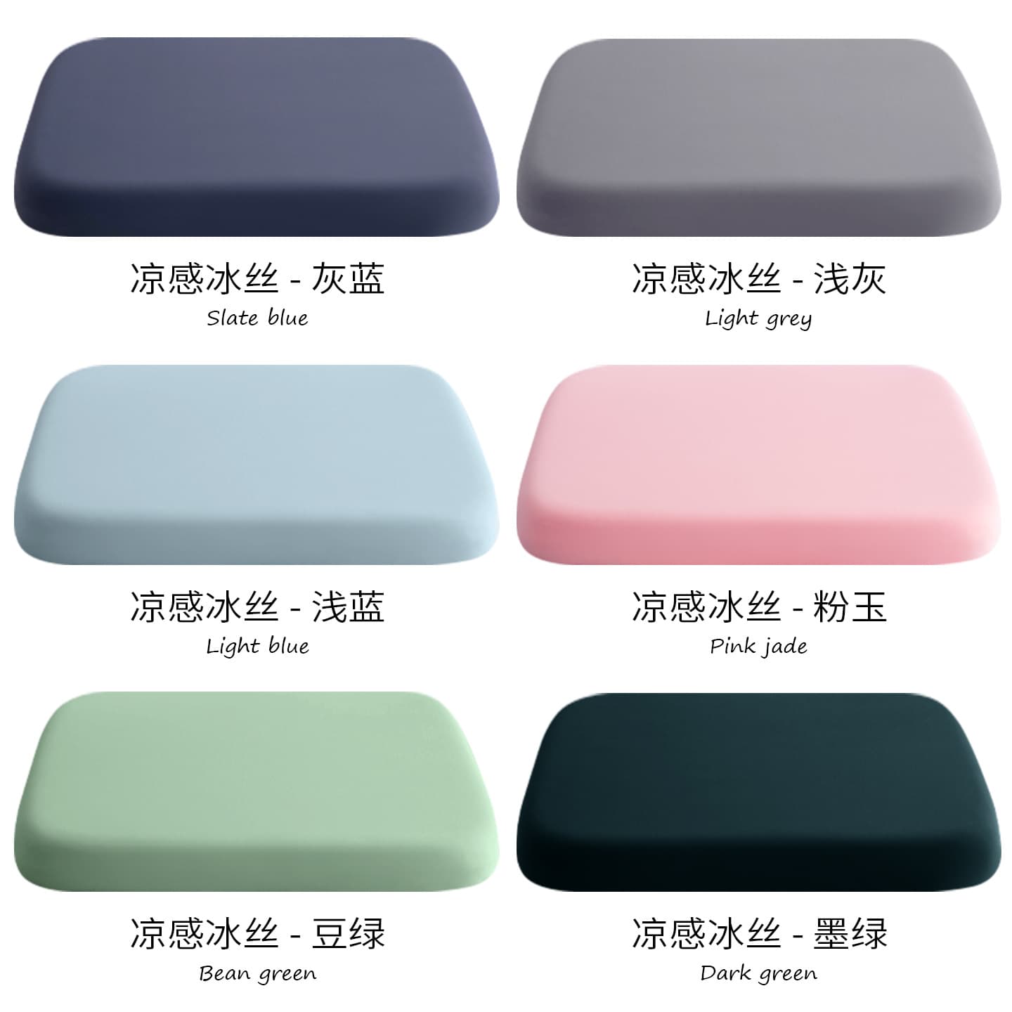 Memory Foam Seat Cushion Office Chair Cushion for Long Sitting Student Classroom Cushion Dining Chair Cushion Anti-Sitting Pain
