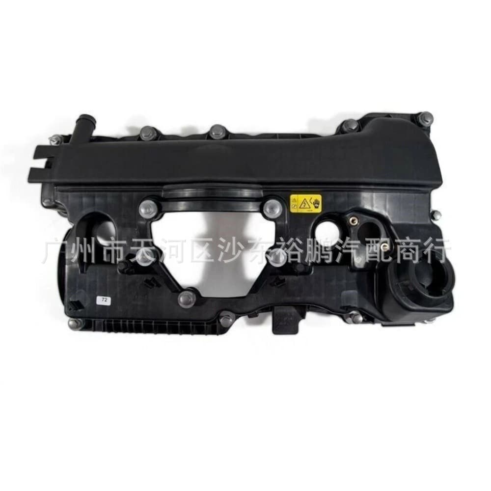 11127568581 11127526670 Engine Valve Cover for BMW E46 E87 E90