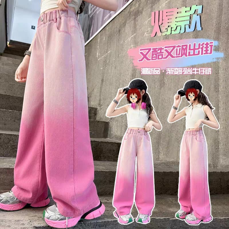2026 New Girls' Pants, Gradient Pink Fashion Pants for Older Kids, Trendy Children's Pants, Big Girl Pants