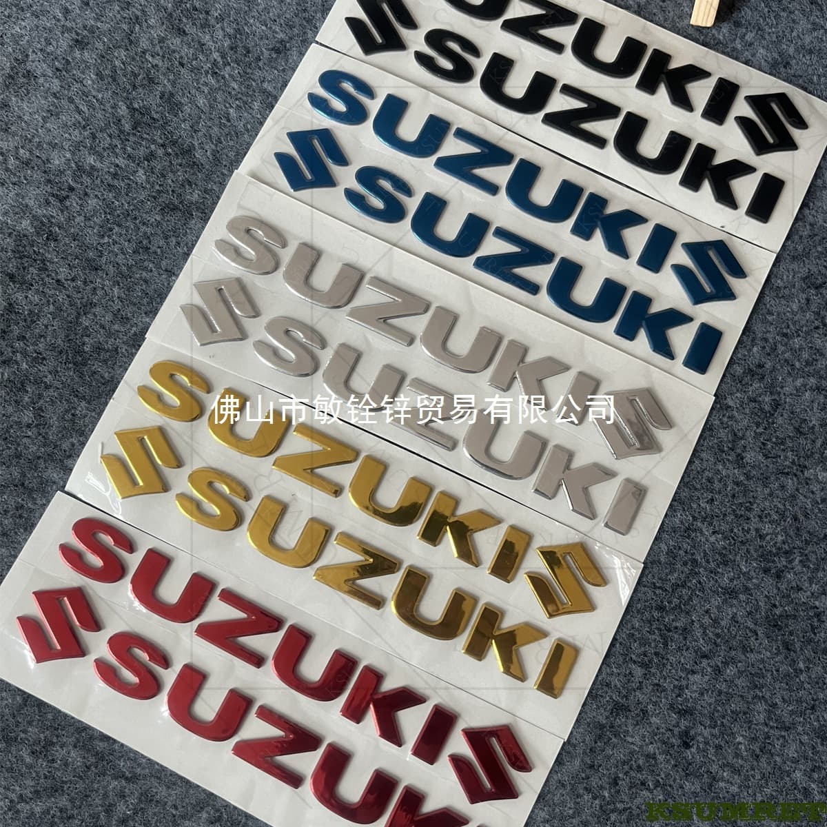 For 3D Applicable Suzuki Sticker Motorcycle Logo Decal