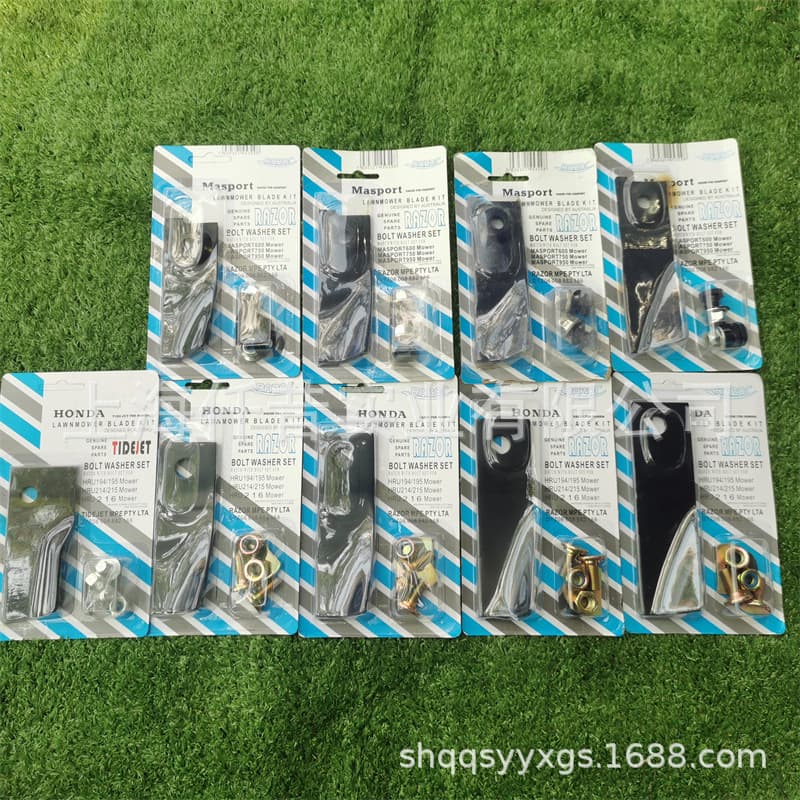 Push Lawn Mower Blade for Honda GXV160, Swinging Blade HRJ216 Self-Propelled Mower Blade