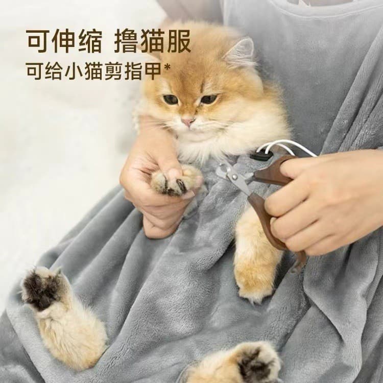 Cat Cuddling Apron with Non-Stick Fur Chest Pocket, Cat Holding Apron, Scratch-Proof Cat Bag, Pet Clothing Carrier