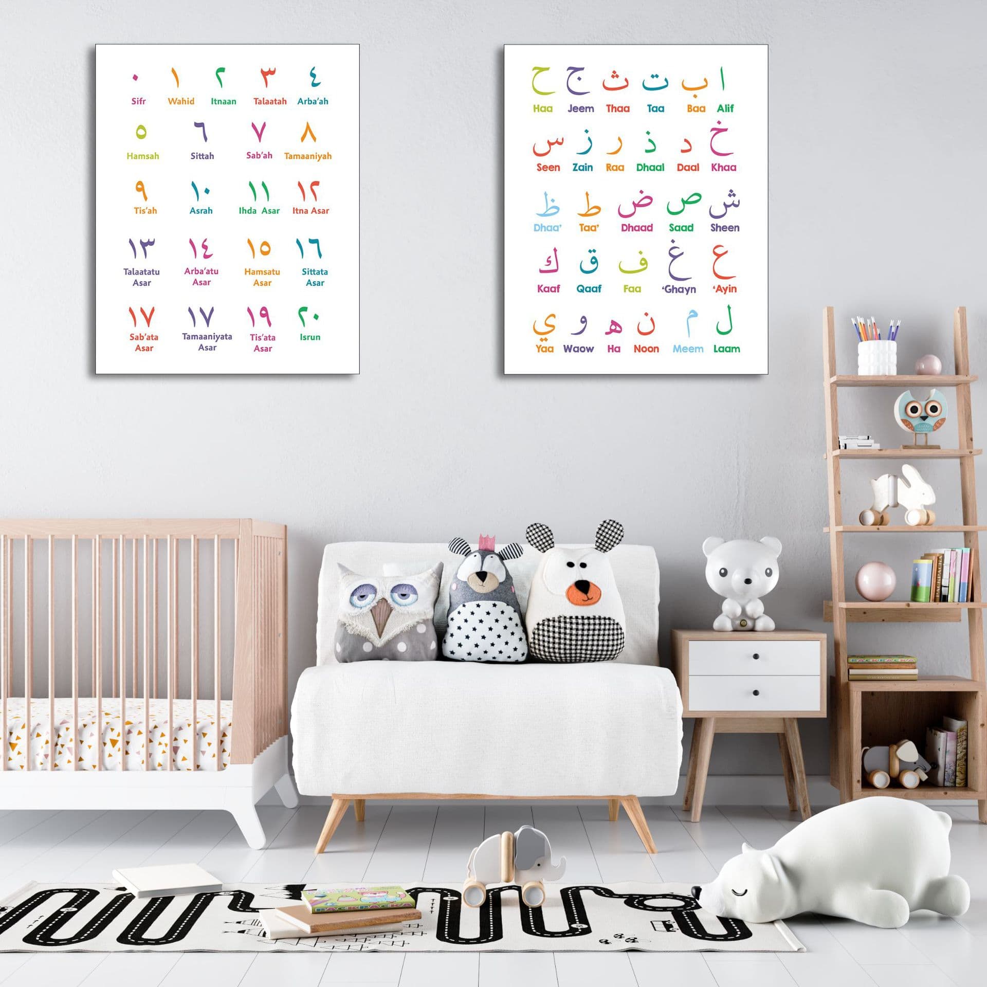 Arabic numerals alphabet colorful cute living room poster mural children's bedroom room decoration simple entrance