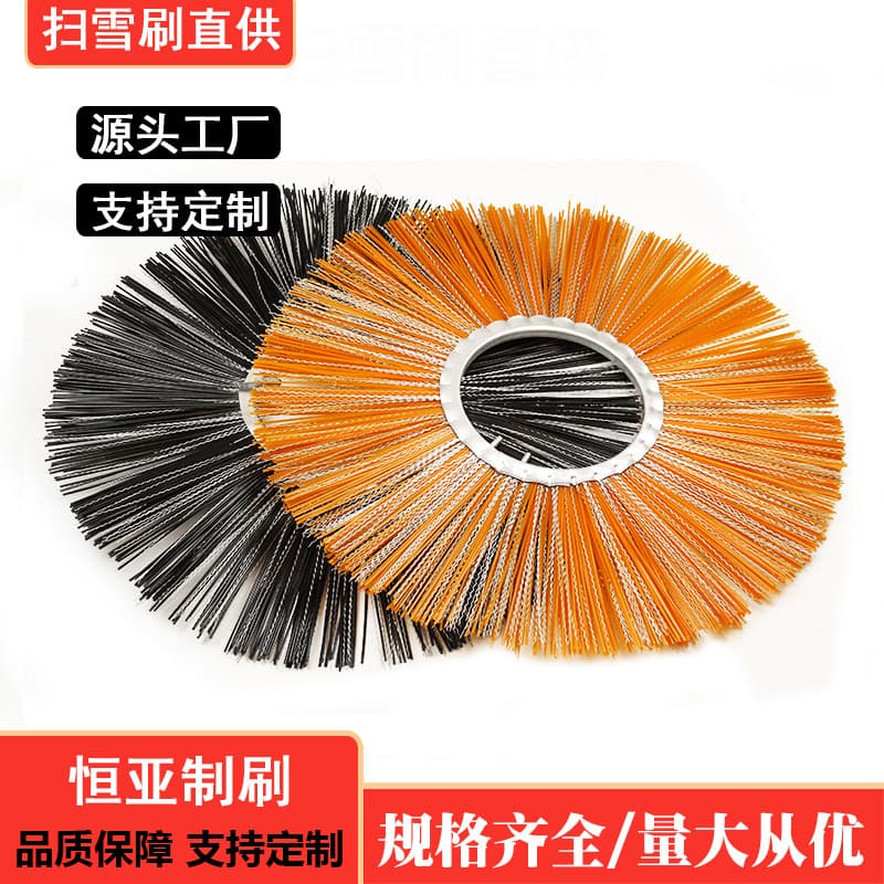 Factory Direct Supply Snow Sweeping Brush for Sanitation, Snow Removal Brush for Cleaning Trucks, Mixed Bristle Snow Sweeping Brush Segment, Loader Snow Removal Roller Brush