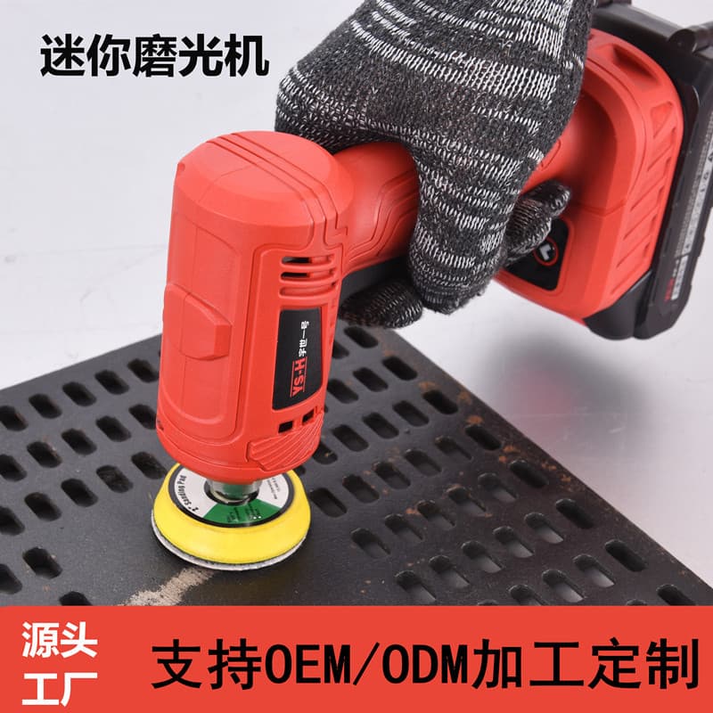 Electric Grinder, Household Small Lithium Polisher, Rust Removal Polishing Grinding Sander, High-speed Mini Polisher