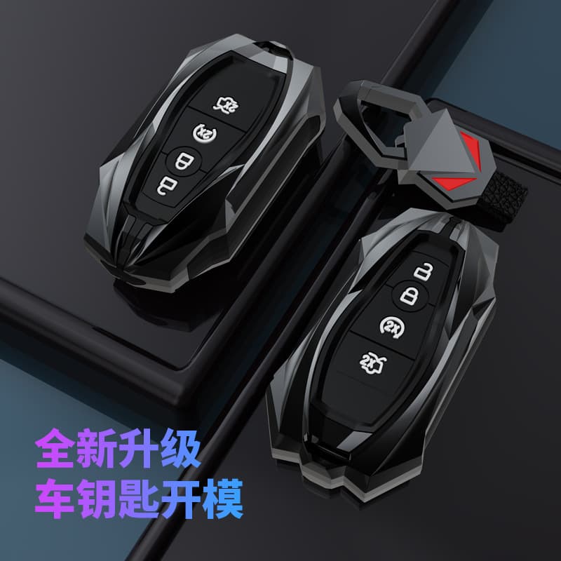 Key case cover for Ford Explorer 2020, New Mondeo 2021, Edge, Focus, Fiesta shell buckle bag