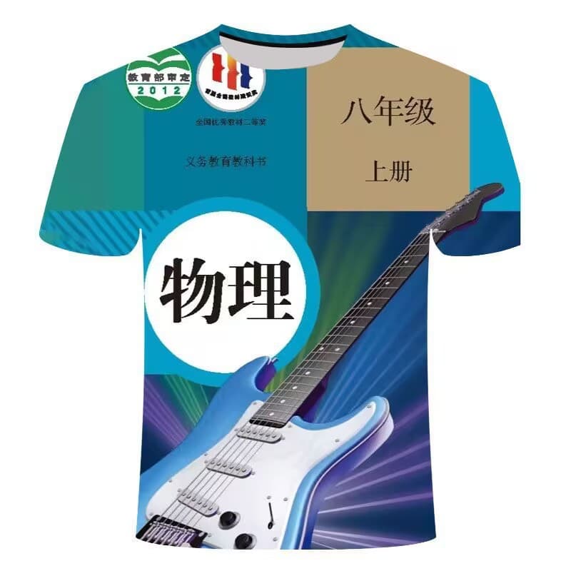 2025 New Cross-Border 3D Digital Printing Men's T-Shirt Textbook Short-Sleeved Source Manufacturer Wholesale