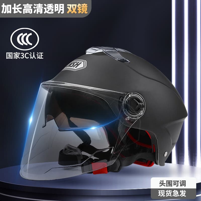 New National Standard 3C Certified Helmet for Electric Bike Men Women Spring Summer Motorcycle Four Seasons Safety Half Helmet Full Face Helmet A2