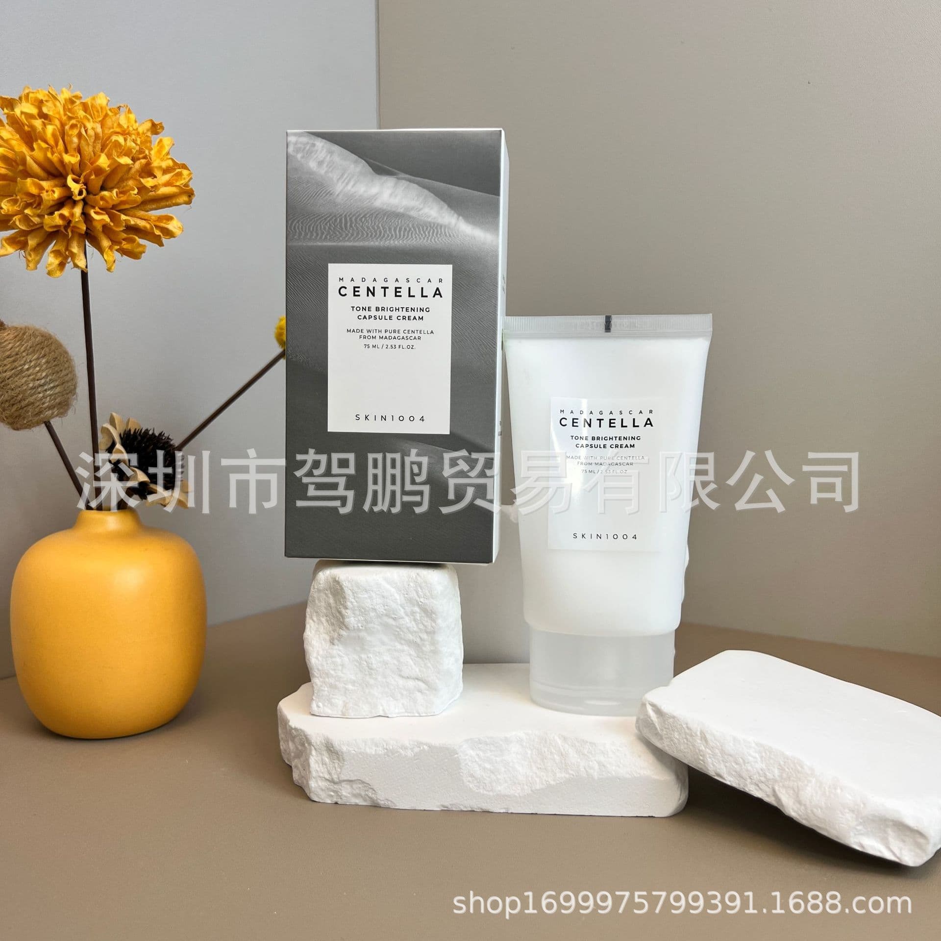 Cross-border Skin1004 Centella Asiatica Essence Cream, Facial Cleanser, Toner, Sunscreen, Mud Mask Stick, Face Mask
