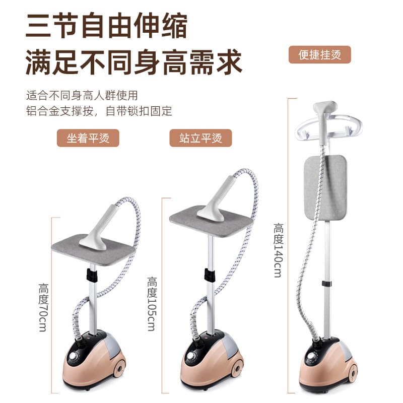 Large Steam Garment Steamer for Home Use, Clothes Iron, Small Handheld Steamer, Vertical Electric Iron, Genuine Product