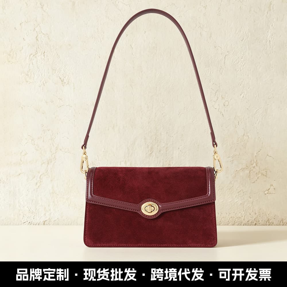 Jiuyue Genuine Leather Women's Bag Autumn/Winter New Light Luxury Clutch Envelope Bag Frosted Color-Block Handbag Crossbody Shoulder Bag