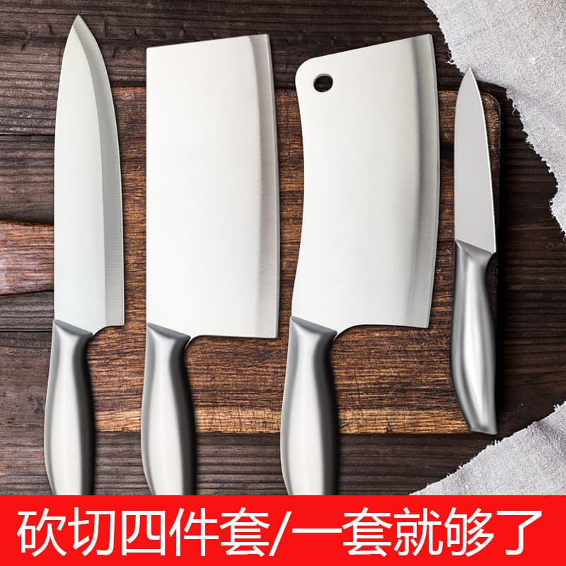 Factory Stock Kitchen Knife Four-Piece Set with Hollow Handle for Home Use - Yangjiang Jianghu Knives Cross-border