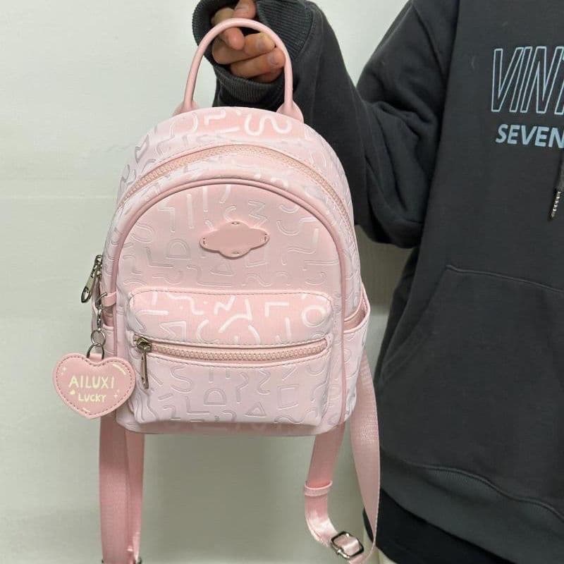 Niche 2024 simple new backpack ins casual fashion printed backpack lightweight versatile school bag pink