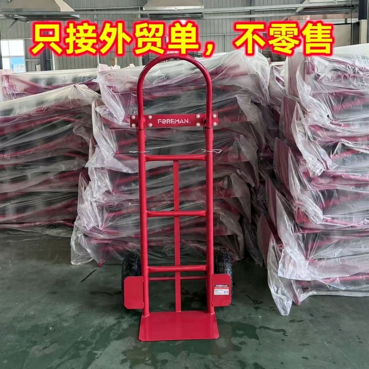 Thickened tiger car two-wheeled trolley cargo truck load king trailer climbing stairs pull truck trolley trolley