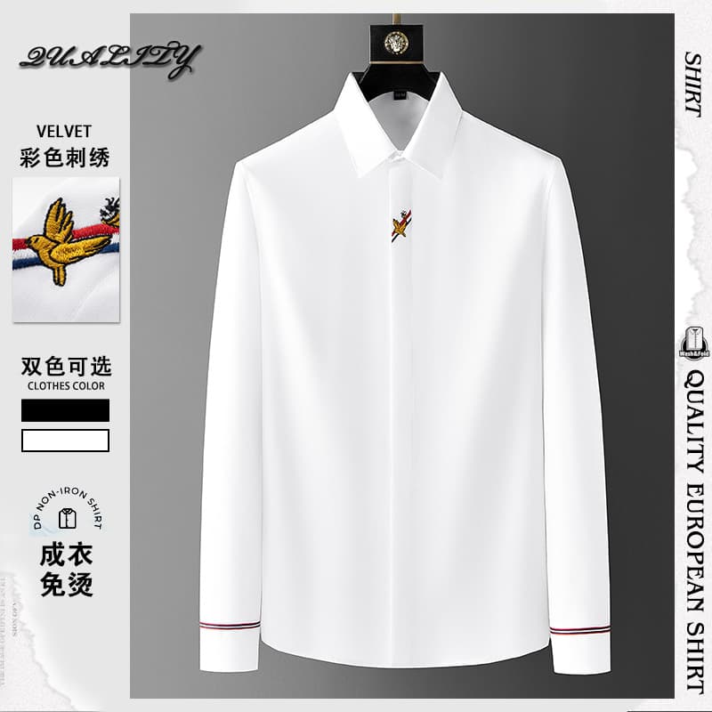 2025 Spring Long Sleeve Shirt for Men, Simple Thousand-Stitch Embroidered Shirt, Slim Fit Wrinkle-Free Men's Shirt, Drop Shipping