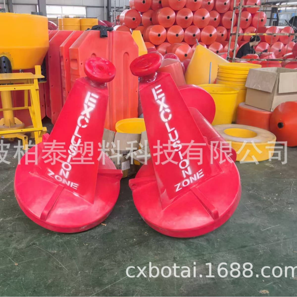 700*900 Plastic Navigation Mark - Export Grade with Surface Printing, Conical Positioning Mark