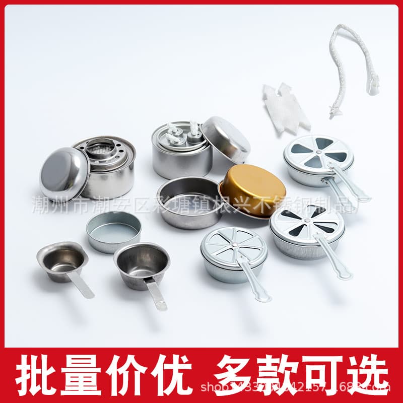 Solid Alcohol Cup Fuel Containers with Adjustable Flame, Alcohol Bowls for Fish Grills, and Bird Feeder Tanks
